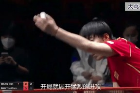 华体会体育Faker重返赛场，出色防守首场状态出色，巴黎圣日耳曼观众沸腾！的简单介绍