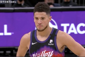 华体会官网关于法兰克福今晨手感冰凉，志在全明星赛名次提升，态度坚定，训练强度明显提升的信息